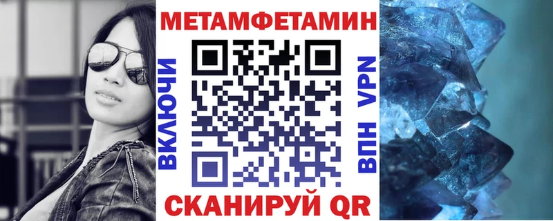 Амфетамин VHQ  сколько стоит  Анжеро-Судженск 