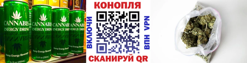 Cannafood марихуана  MEGA как войти  Анжеро-Судженск 