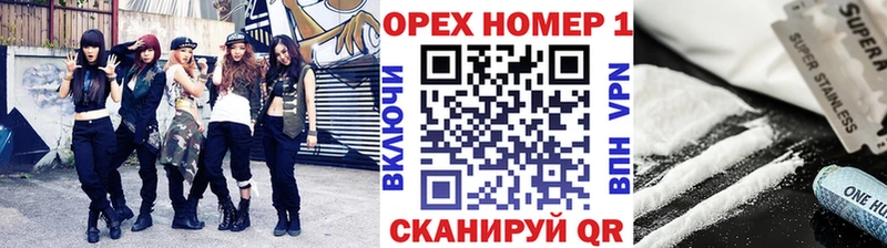 дарнет шоп  Анжеро-Судженск  blacksprut рабочий сайт  COCAIN Эквадор 