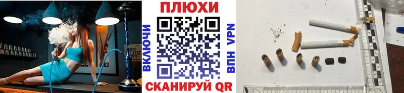 ГАШИШ гашик где купить наркотик Анжеро-Судженск