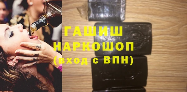 a pvp Алексин
