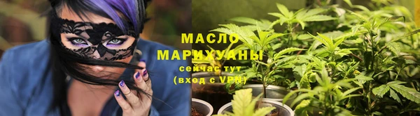 сатива Алзамай
