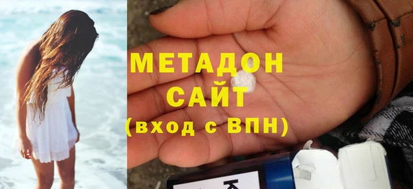 сатива Алзамай