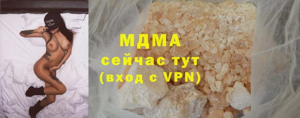 сатива Алзамай