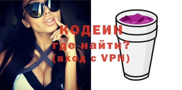 гидропоника Покров