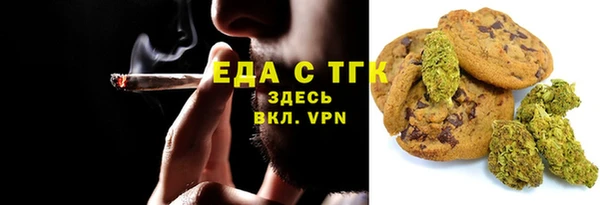 кокаин VHQ Алексеевка
