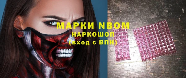 гидропоника Покачи