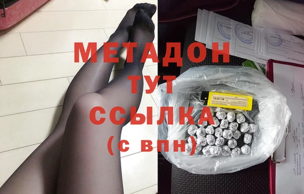 сатива Алзамай