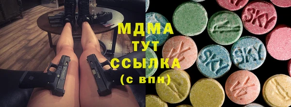 a pvp Алексин