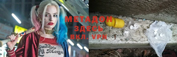 a pvp Алексин
