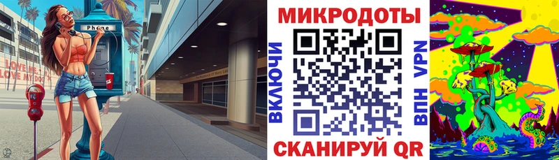 Галлюциногенные грибы GOLDEN TEACHER  Анжеро-Судженск 