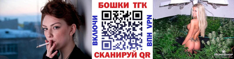 это какой сайт  где купить наркоту  Анжеро-Судженск  Шишки марихуана план 